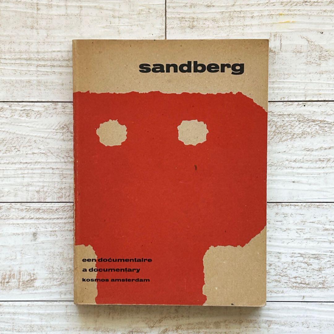 Sandberg　ウィレム・サンドバーグ　タイポグラフィ　作品集
