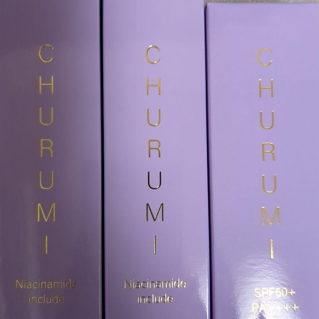 未使用未開封　チュルミ薬用クリーム２本＋薬用ファンデーション1本