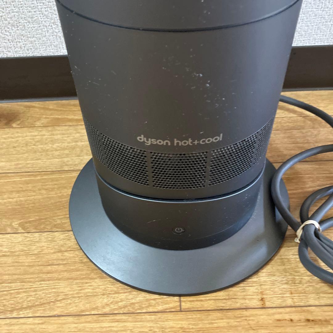 Dyson hot+cool サーキュレーター