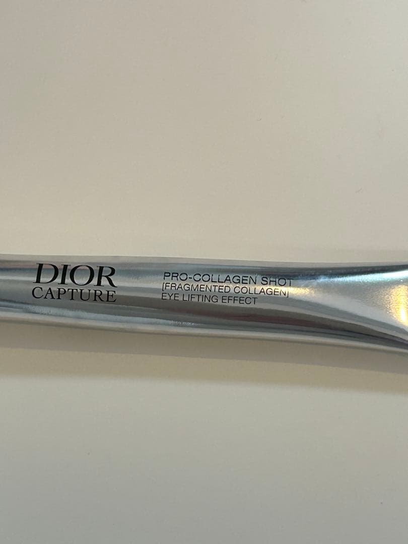 Diorカプチュールブロコランジェット目元美容液