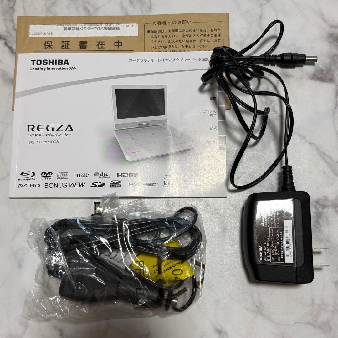 TOSHIBA REGZA ポータブルブルーレイディスクプレーヤー