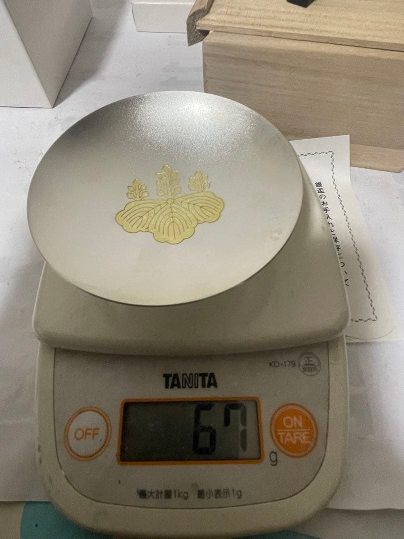 純銀盃　刻印あり　1000刻印　約67g