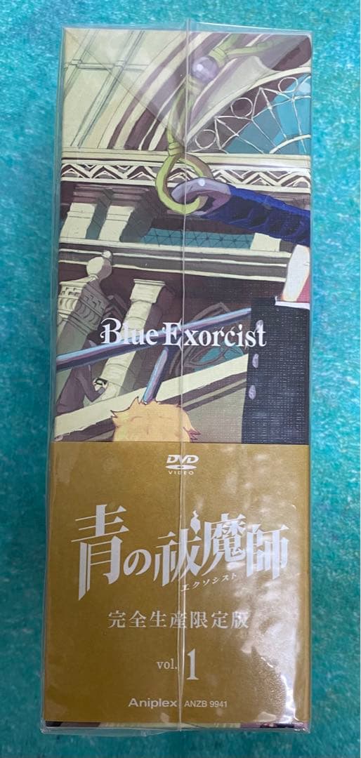 ★ 青の祓魔師 (エクソシスト) ★ ♪ DVD 完全生産限定盤 特典付き ♪