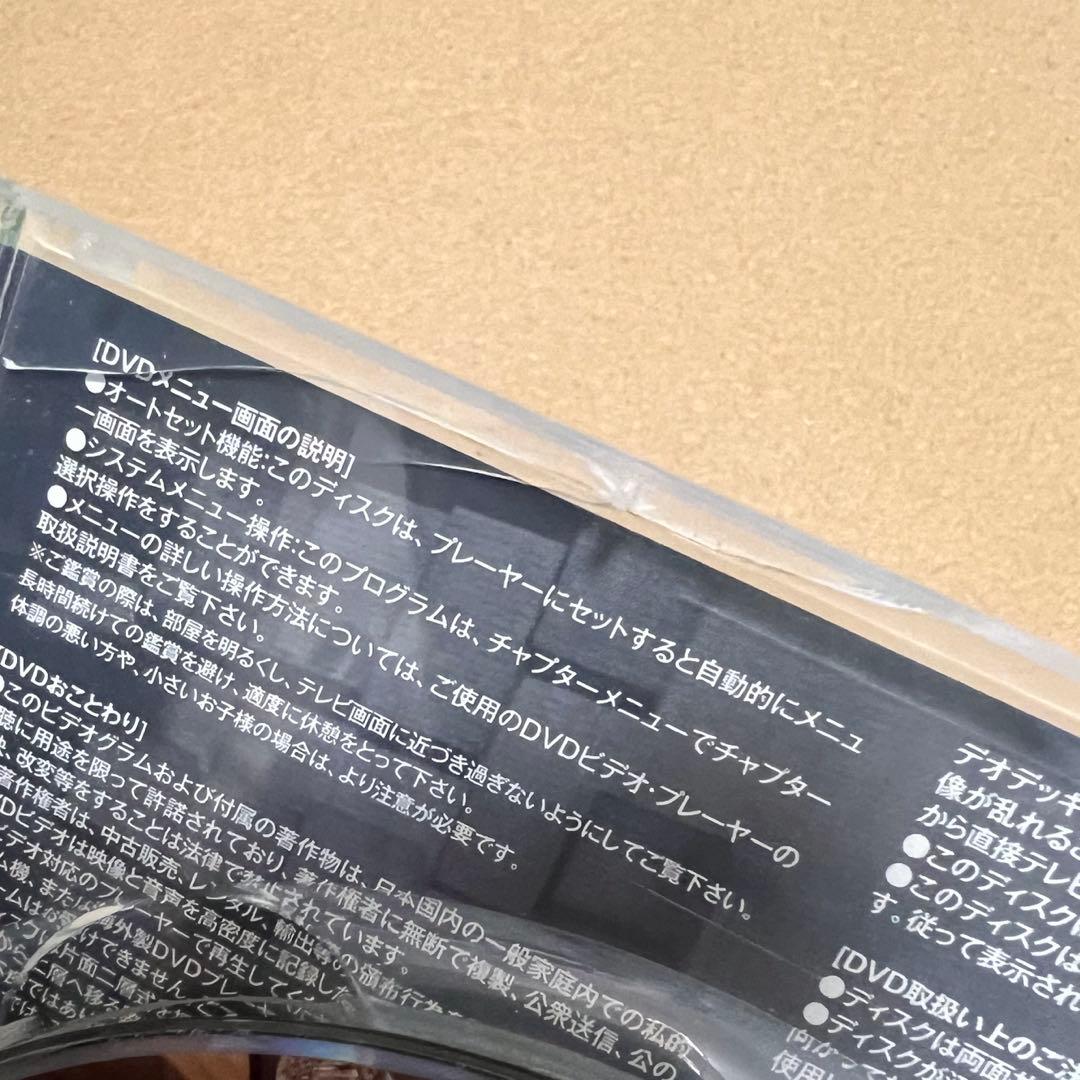 劇団ヘロヘロQカムパニー　悪魔が来りて笛を吹く