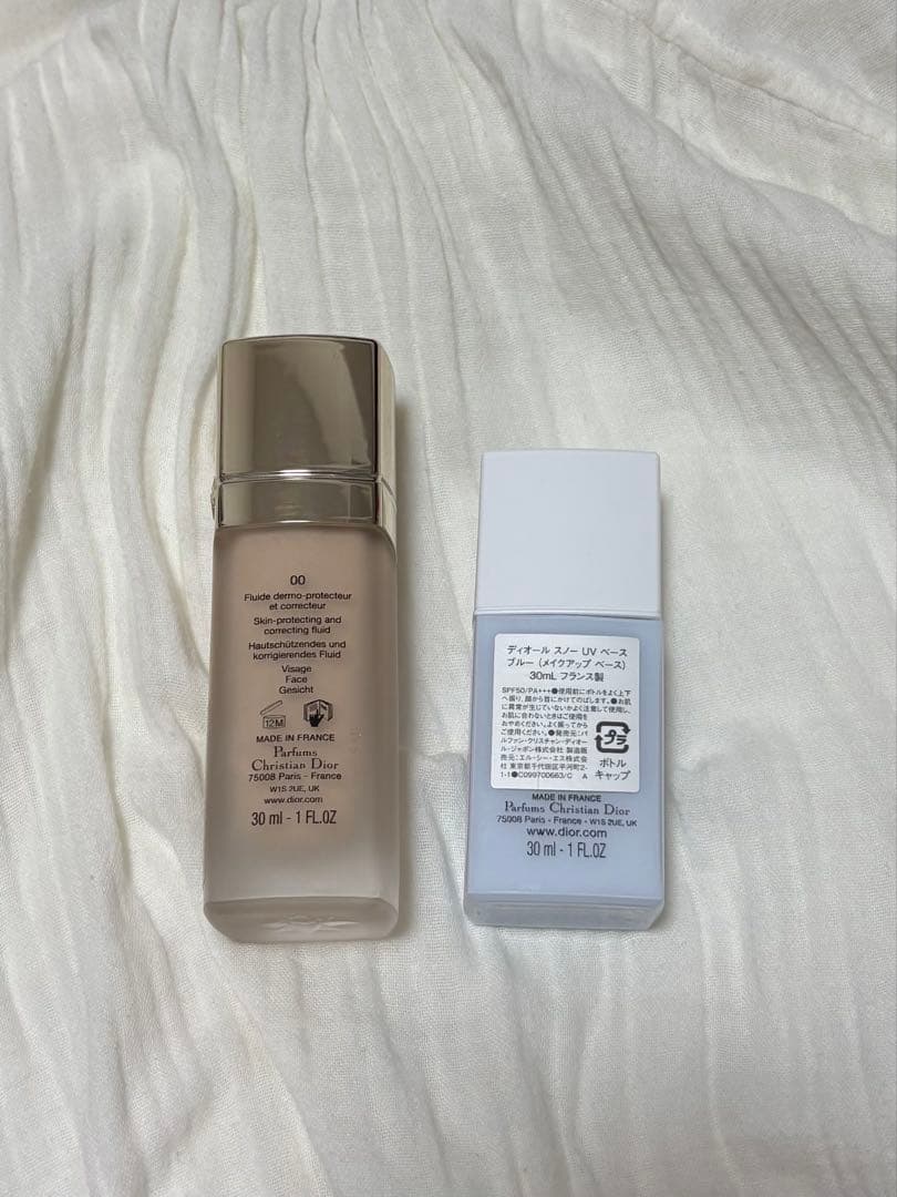 ディオールプレステージ BB 00 ＆ スノーメイクアップベース ブルーセット