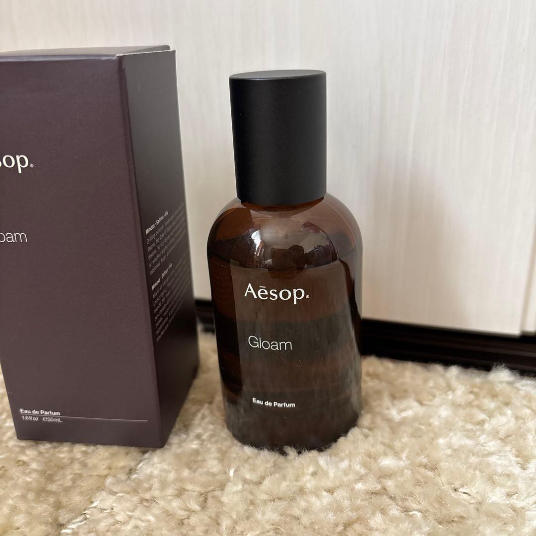 イソップ　香水　グローム