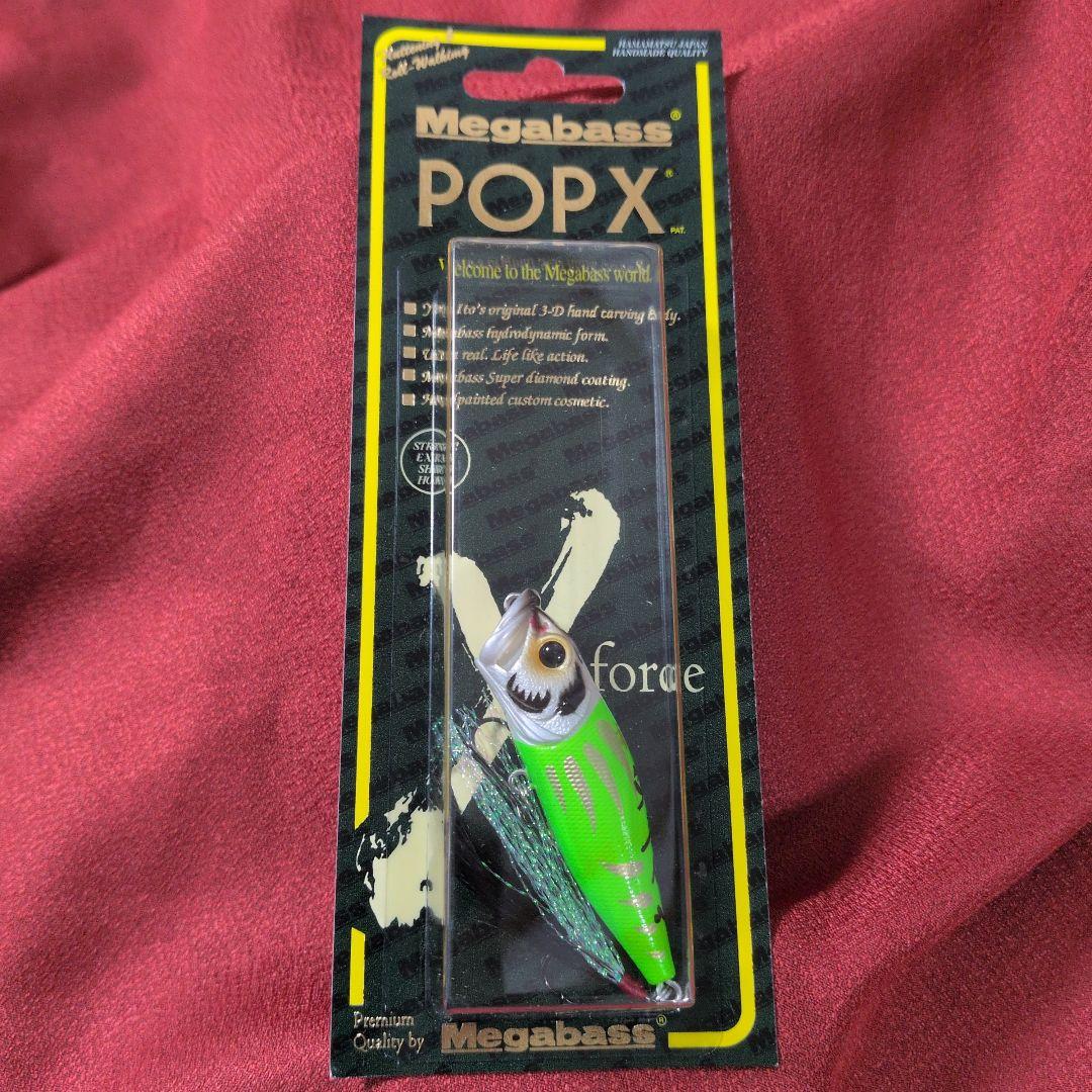 メガバス ポップx⑪ 緑ダルマ PMレッドヘッド ブラックレッドベリー AB