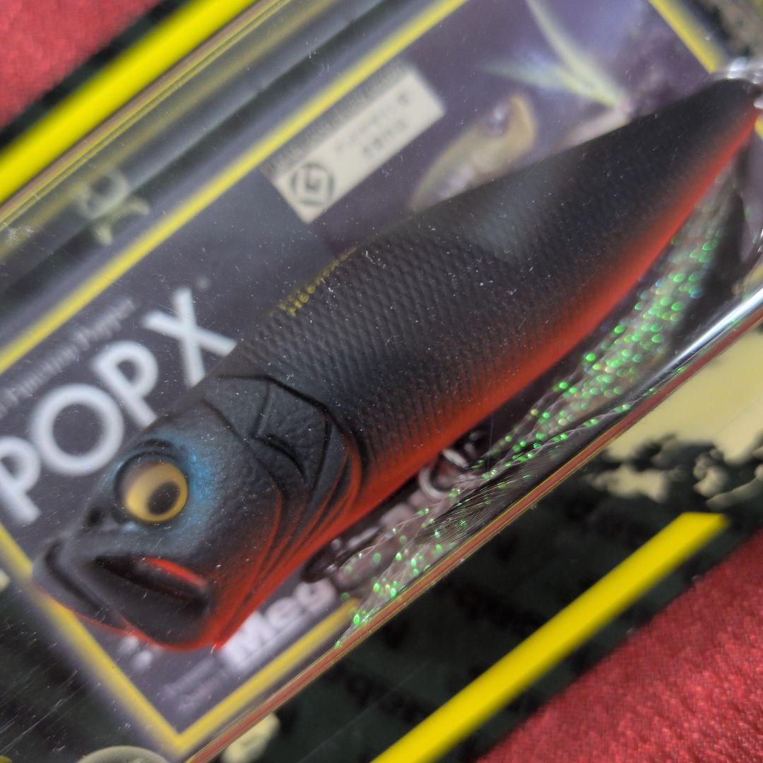 メガバス ポップx⑪ 緑ダルマ PMレッドヘッド ブラックレッドベリー AB