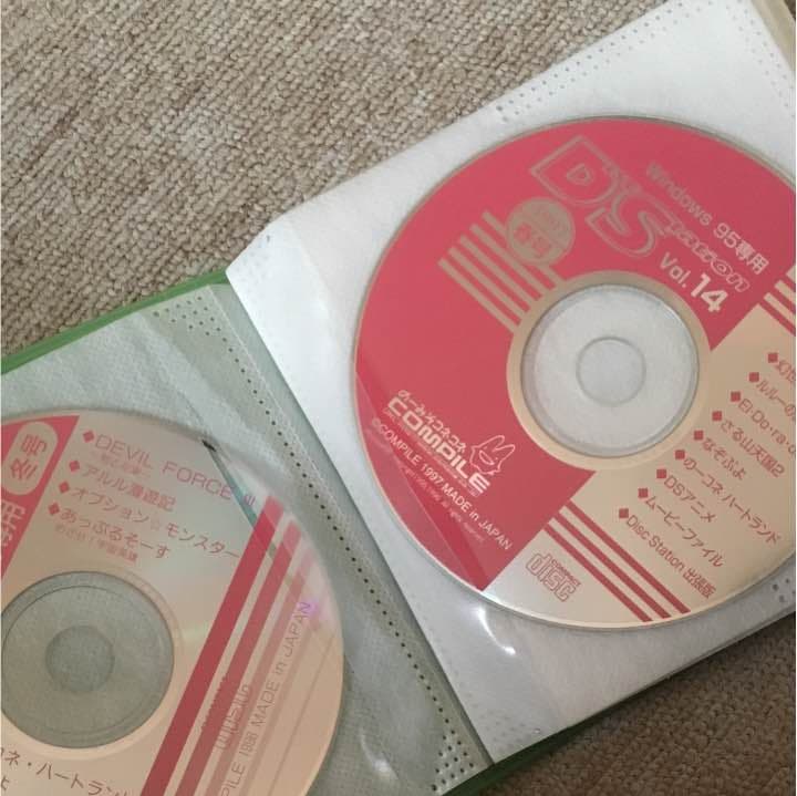 ディスクステーション まとめ