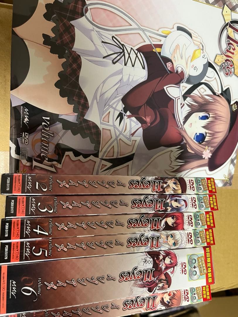 アニメDVD　11eyes(イレブンアイズ) 初回版全7巻セット　未開封