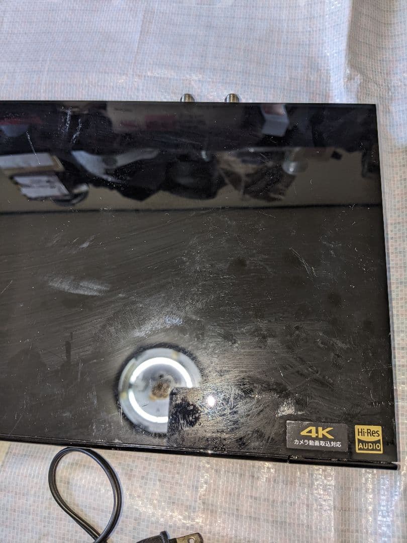 SONY BDZ-ZW1700 ブルーレイレコーダー 2020年製