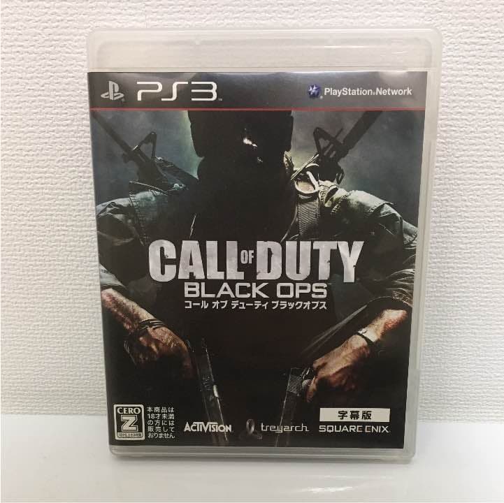 PS3 コールオブデューティー ブラックオプス