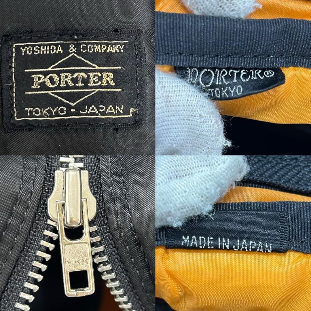 【美品】ポーター タンカー 吉田カバン ショルダーバッグ ナイロン 肩掛け 黒