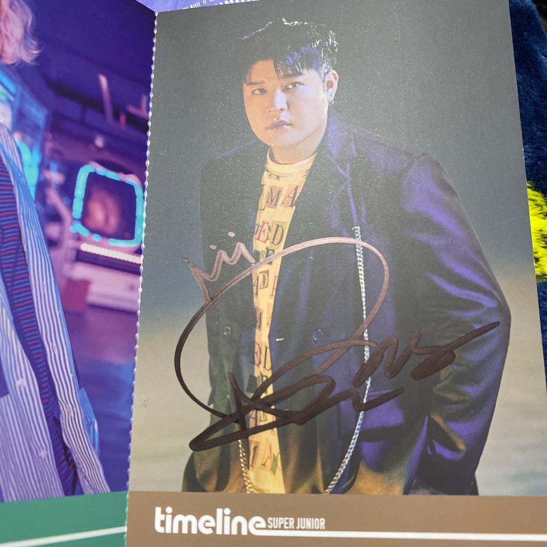 スーパージュニア superjunior スジュ　サイン　直筆