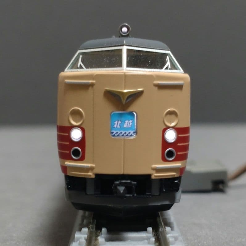 TOMIX92760 485系200番台 7両セット