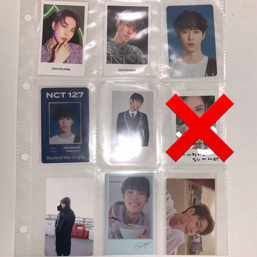 ドヨン NCT NCT127 トレカ