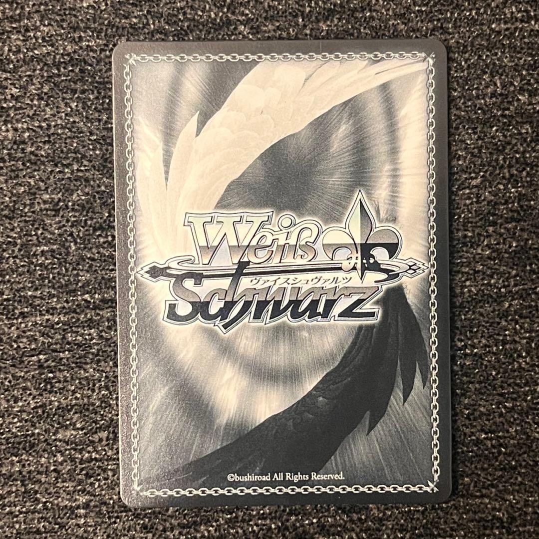 ヴァイスシュヴァルツ ラブライブ 素敵な旅へご案内♪ 絢瀬絵里