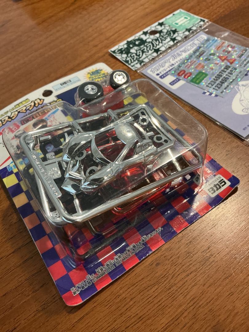 チョロQ カスタマブル　サイバーレーサースペシャル　改造専用