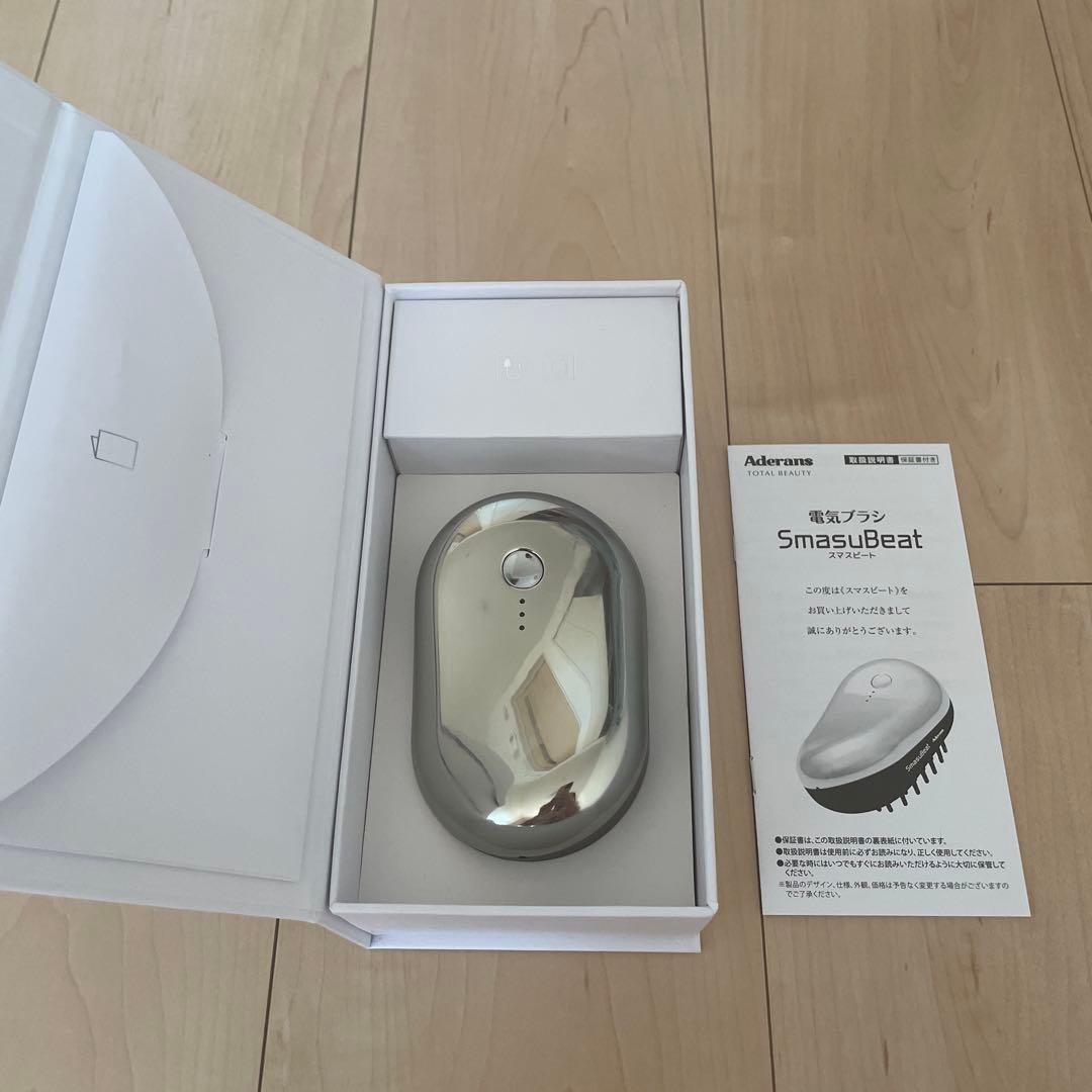 Aderans SmasuBeat スカルプブラシ