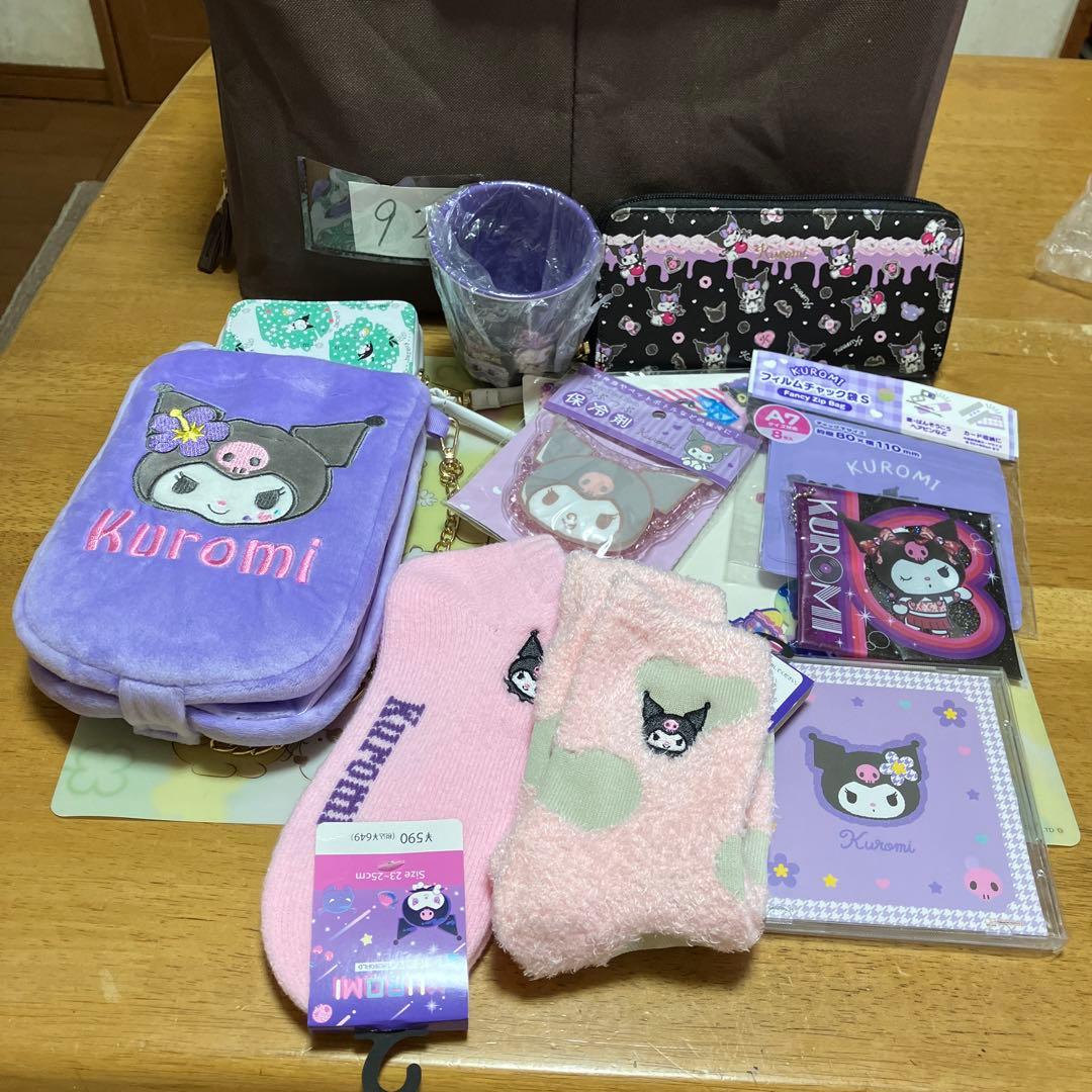 サンリオ　クロミセット〜BOX92