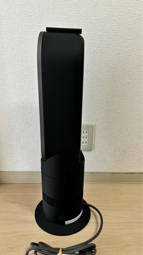 dyson hot & cool AM09 23年製 ブラック