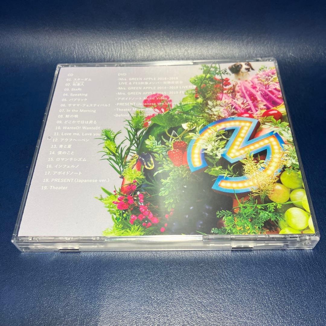 ■[初回/CD+DVD] Mrs.GREEN APPLE ベストアルバムCD「5