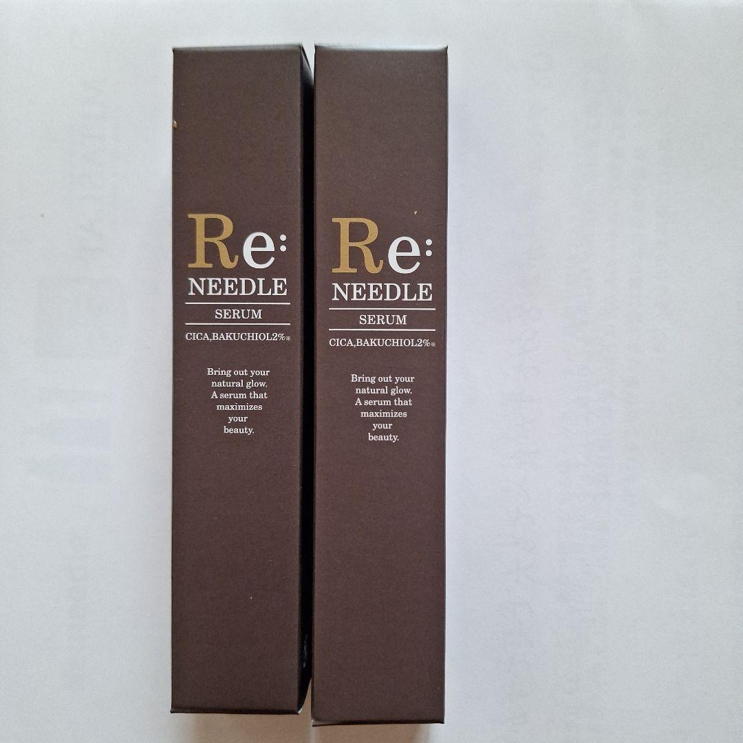 Re:NEEDLE セラム 15g　2本セット