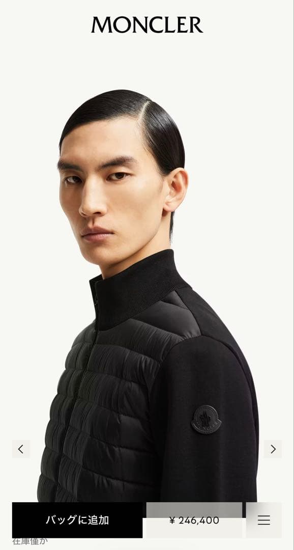 yoheiMONCLER ダウンニットジャケット　黒ラベル