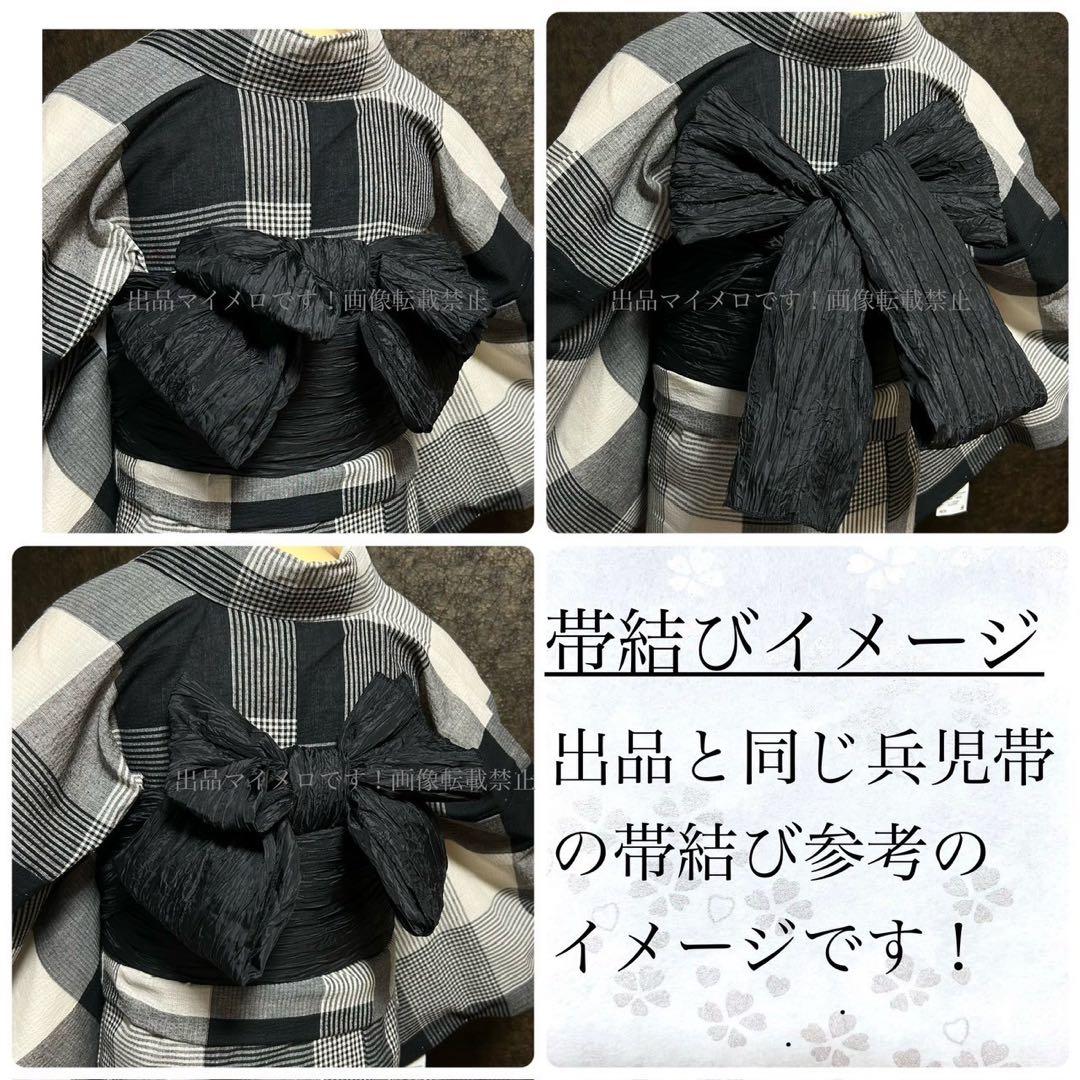 浴衣　綿麻　先染め ブロックチェック 黒　グレー　格子 2点　0531⑫