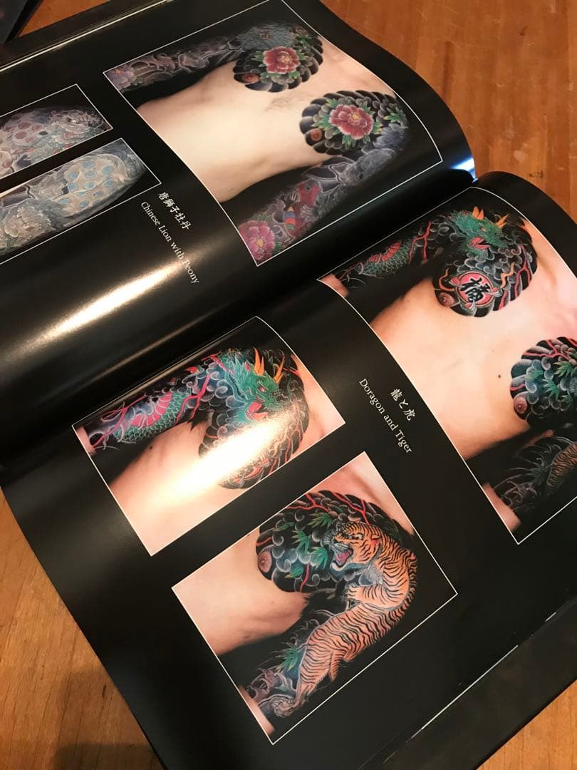紋身 彫兄刺青集 tattoo