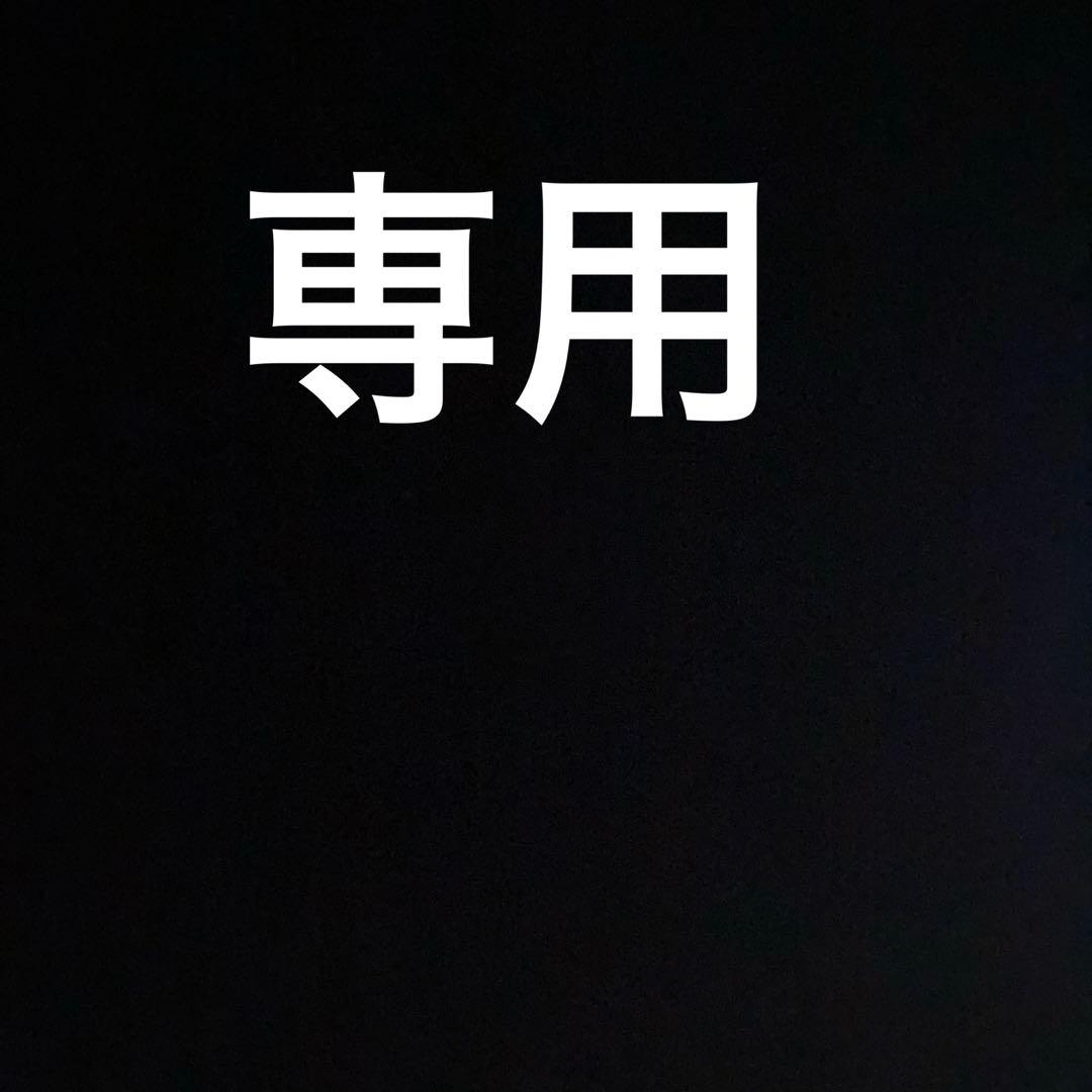 素早い対応925 ウォレットチェーン　クロス　ネックレス可