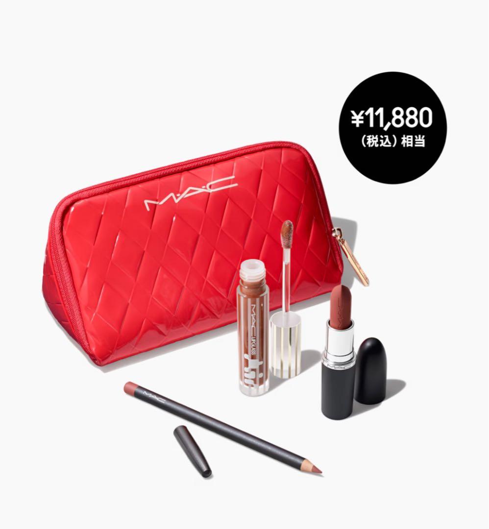 MAC トレンディング トゥモロー リップ トリオ　ホリデー　完売商品