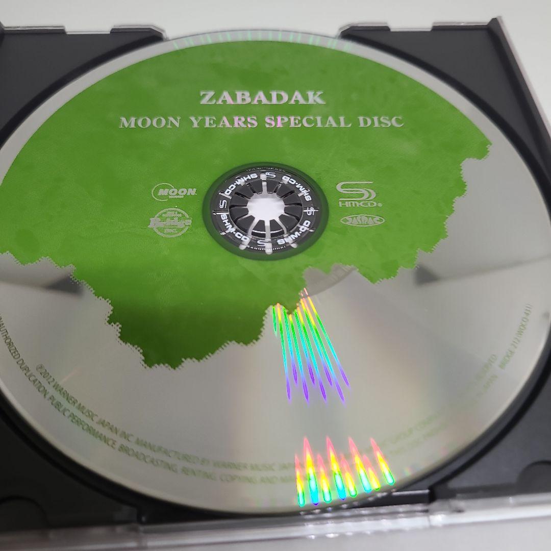 邦楽 ZABADAK MOON YEARS