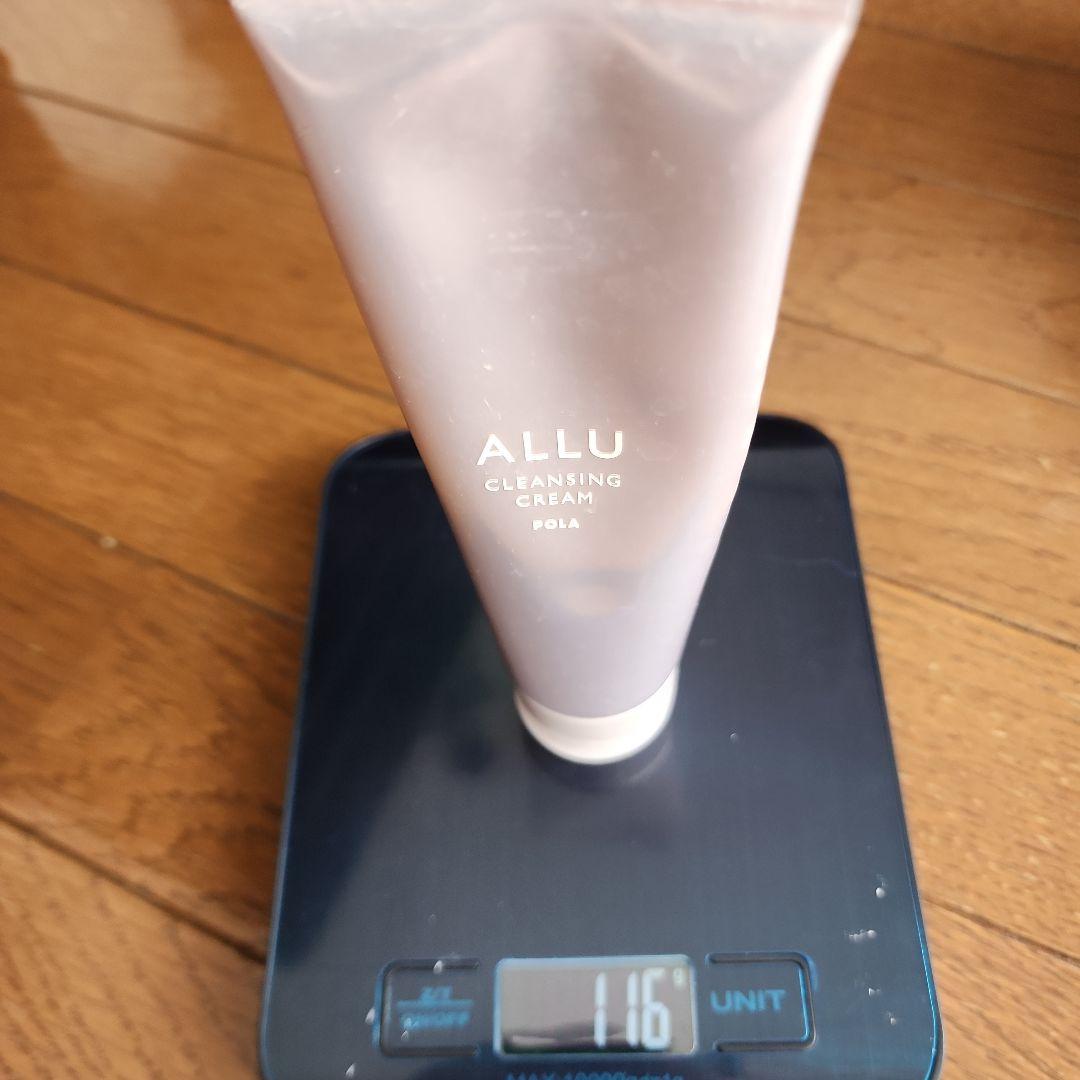 ポーラ　ALLU　クレンジング1本　ウォッシュ2本