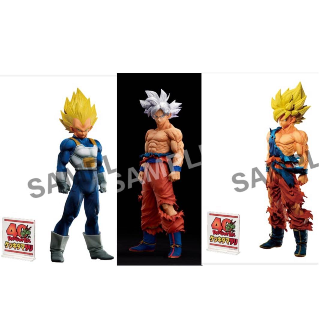 smsp ゲンキダマツリ　孫悟空　ベジータ　フィギュア　3体セット
