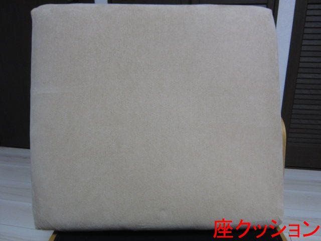 MUJI /無印良品　リビングでもダイニングでもつかえるソファチェア①