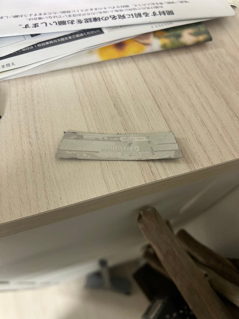 ホットトイズ　マーベル アイアンマン マーク46 フィギュア