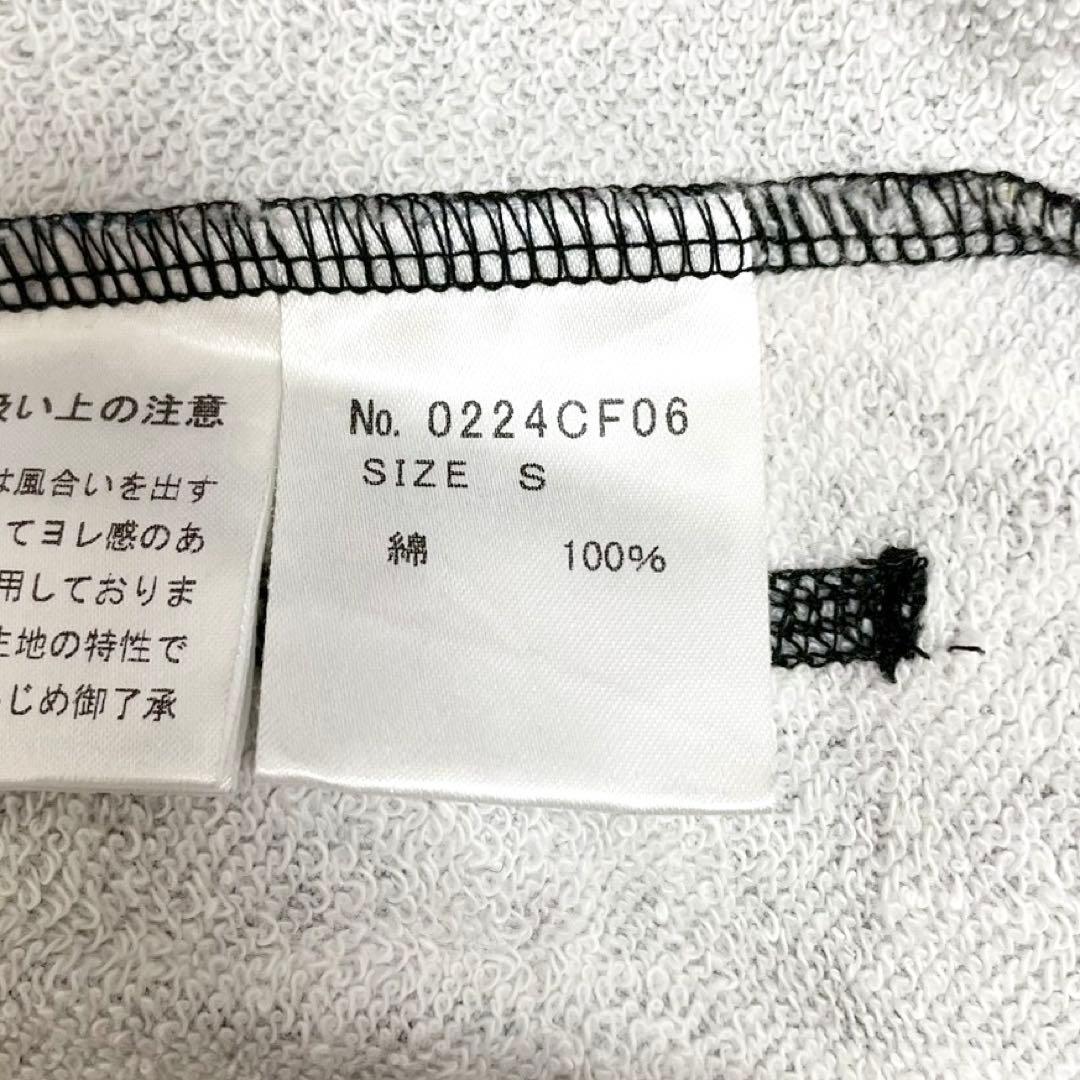 y2k❤️HYSTERIC GLAMOUR ヒスガール ネオンロゴ ジップパーカー