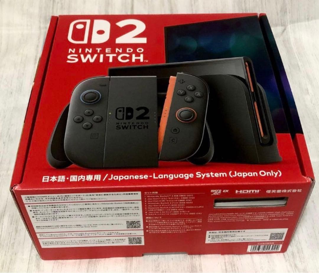 Nintendo Switch2 日本語専用 セット【新品未開封】スイッチ2