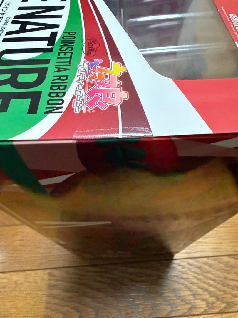 1/7スケールフィギュア ナイスネイチャ ウマ娘プリティーダービー