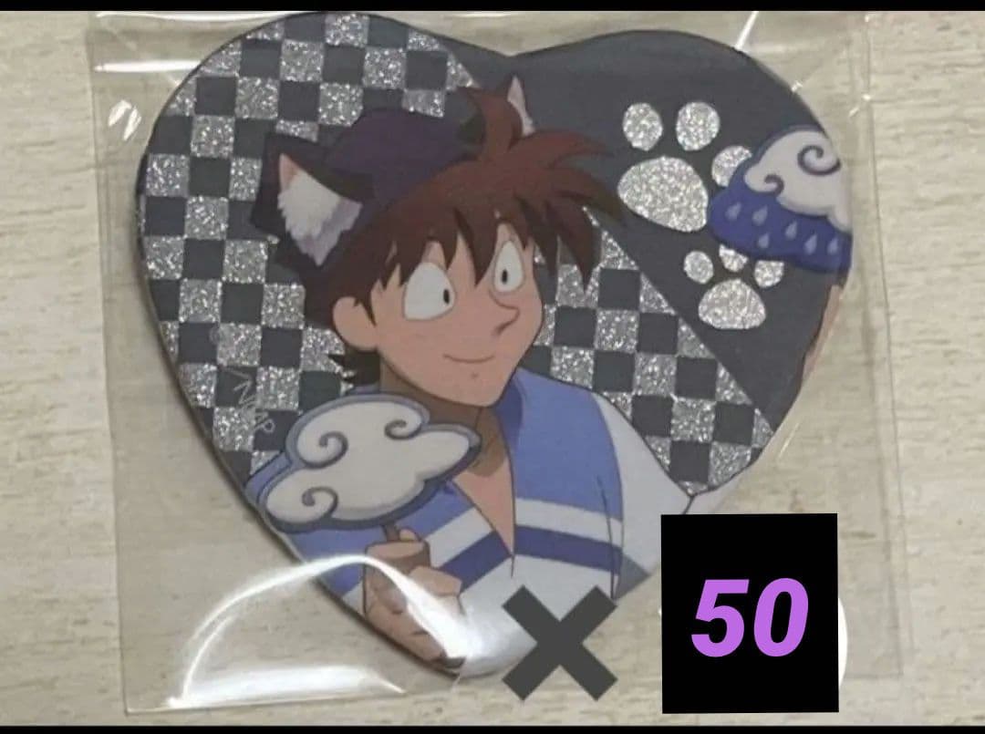 専用 お取り置き中