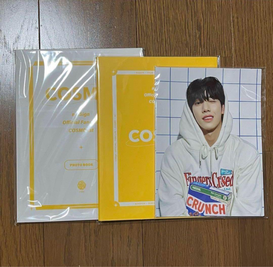 n.SSign 公式ファンクラブ 韓国 COSMO 1期 キット トレカ