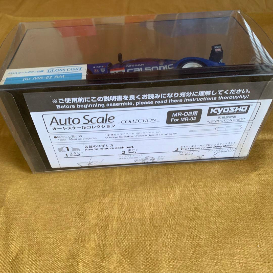 KYOSYO 京商 ミニッツ ボディ　NO.MZG308CS