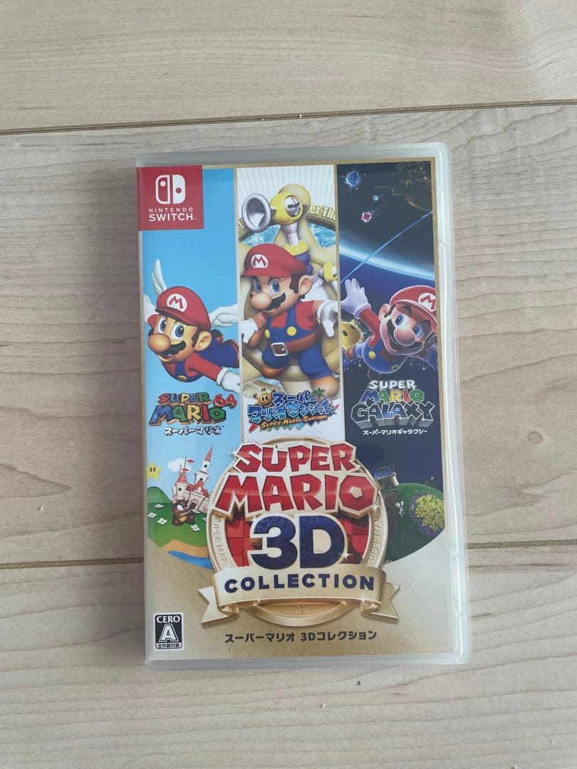 Nintendo Switch SUPER MARIO 3D COLLECTION