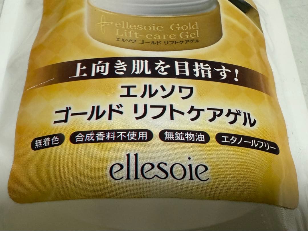 新品未使用★日本製品 エルソワ ゴールド リフトケアゲル 詰め替え用 120ｇ