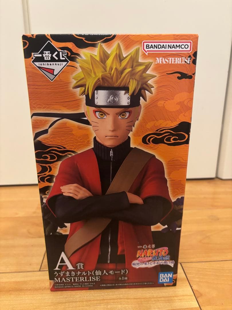 た*き様 一番くじナルトa賞うずまきなると「仙人モード」