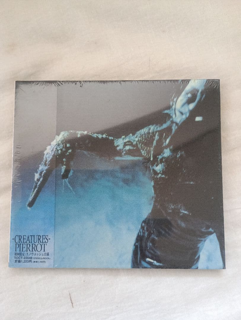 CREATURES - PIERROT CD 初回限定版