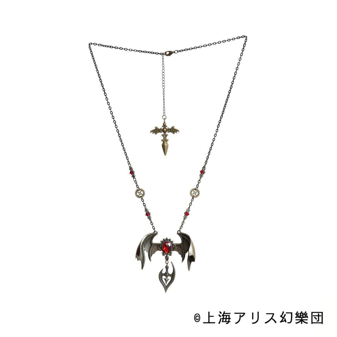 星箱worksレミリア　フルセット