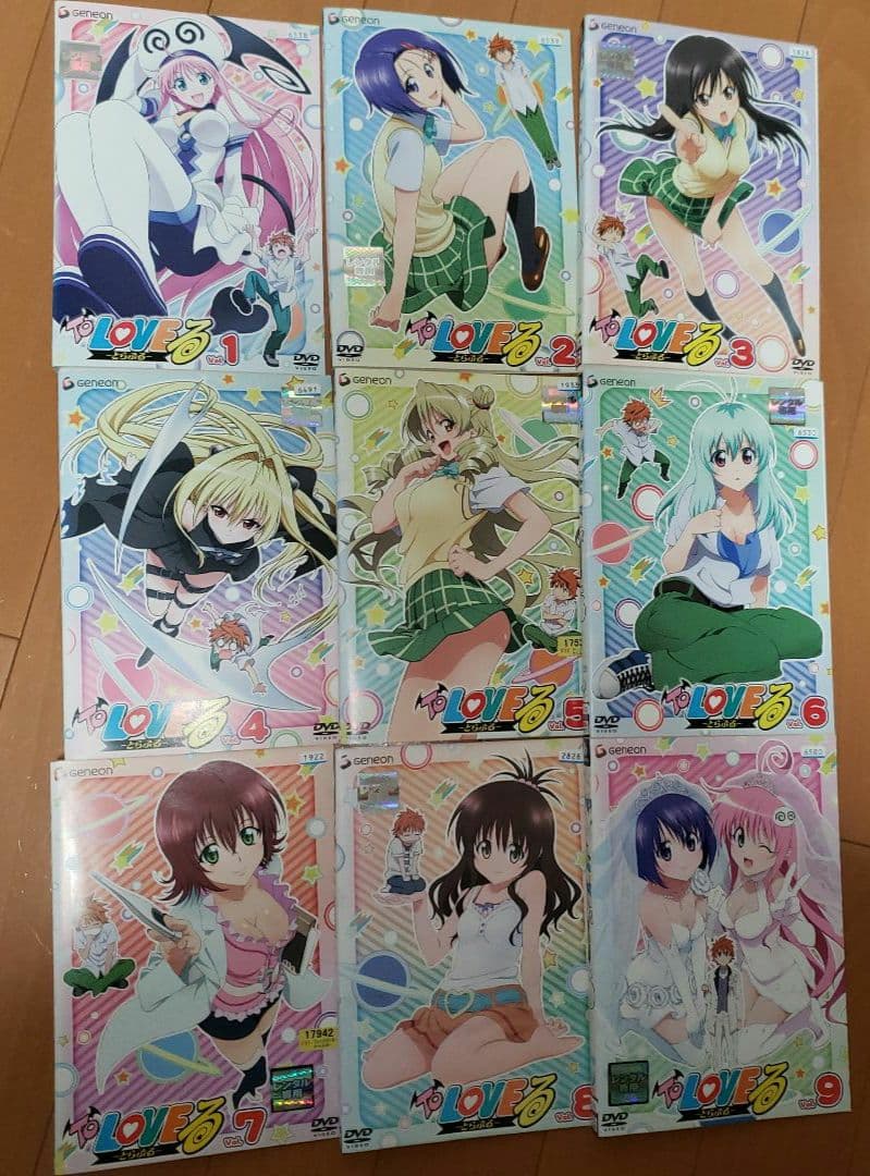 ToLOVEる　とらぶる　全9巻　レンタル落ちDVD