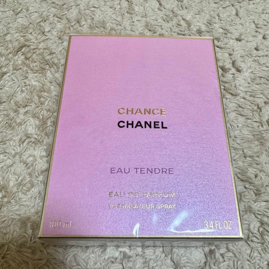 新品未開封★シャネル チャンス オードゥ パルファム（ヴァポリザター）100ml